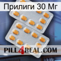 Прилиги 30 Мг cialis4